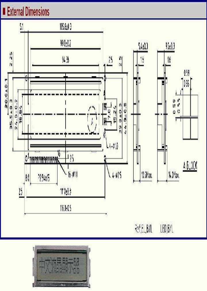 DG16032_8290672.PDF Datasheet
