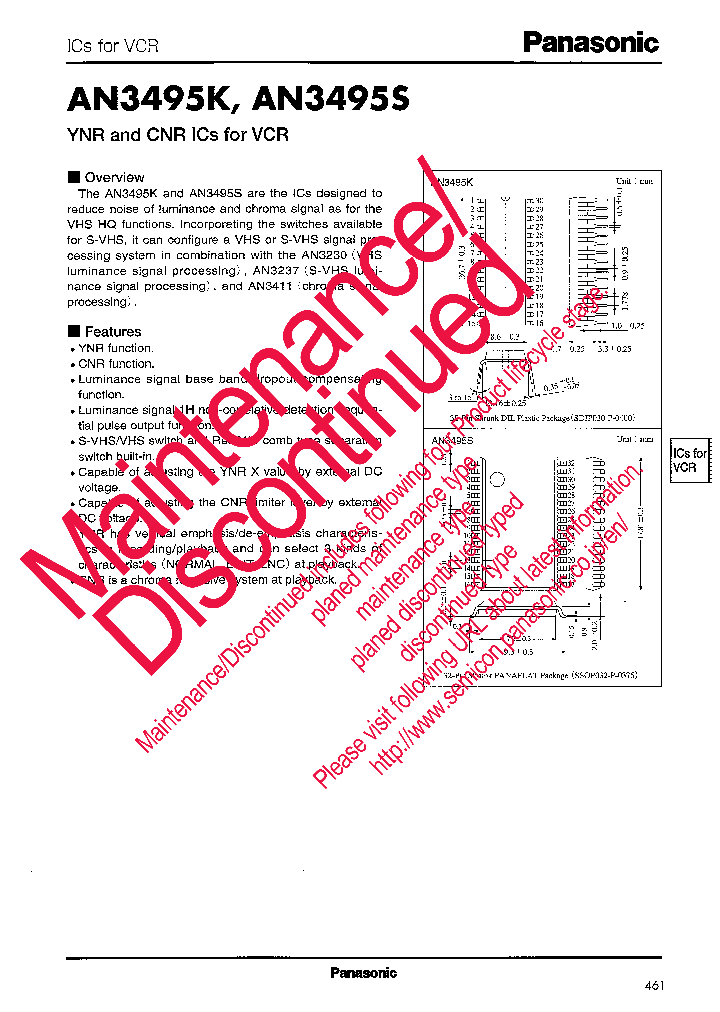 AN3495K_8293710.PDF Datasheet