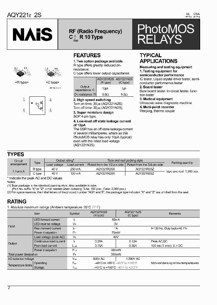 AQY221R2SX_8294821.PDF Datasheet