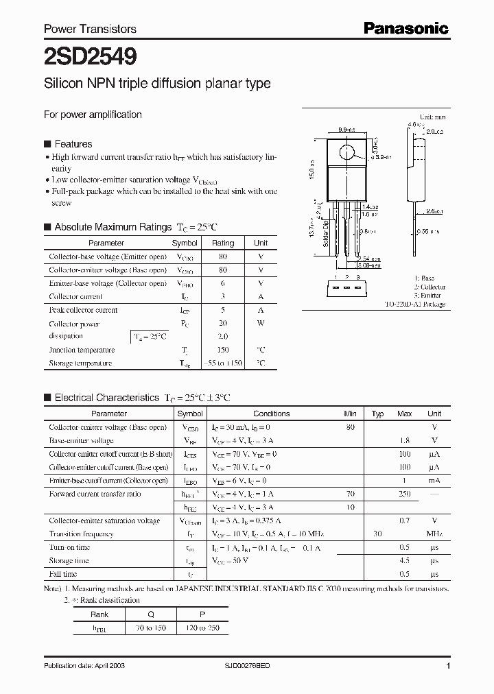 2SD2549_8296486.PDF Datasheet