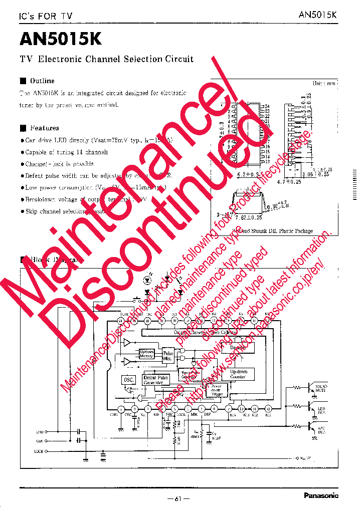 AN5015K_8301513.PDF Datasheet