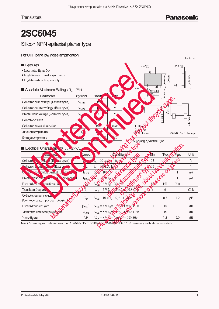 2SC6045_8301929.PDF Datasheet