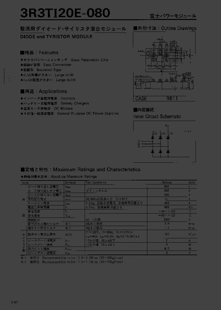 3R3TI20E-080_8303257.PDF Datasheet