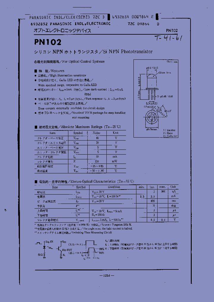 PN103_8308792.PDF Datasheet