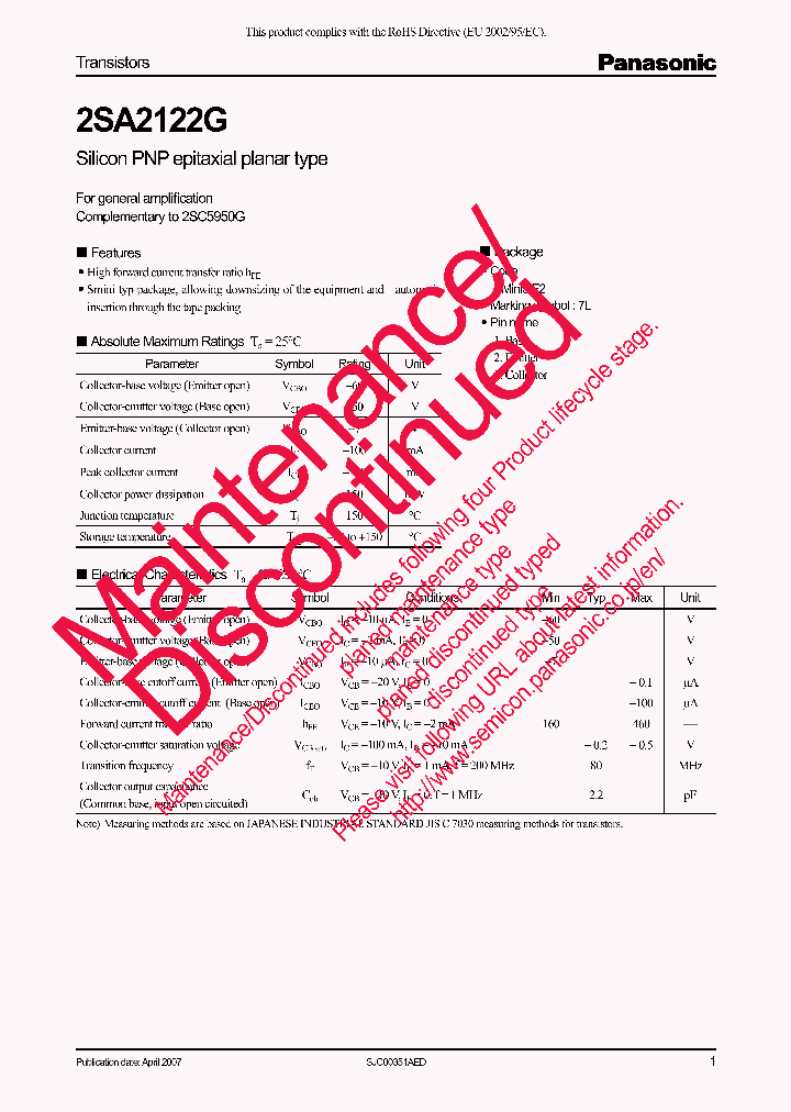 2SA2122G_8310832.PDF Datasheet