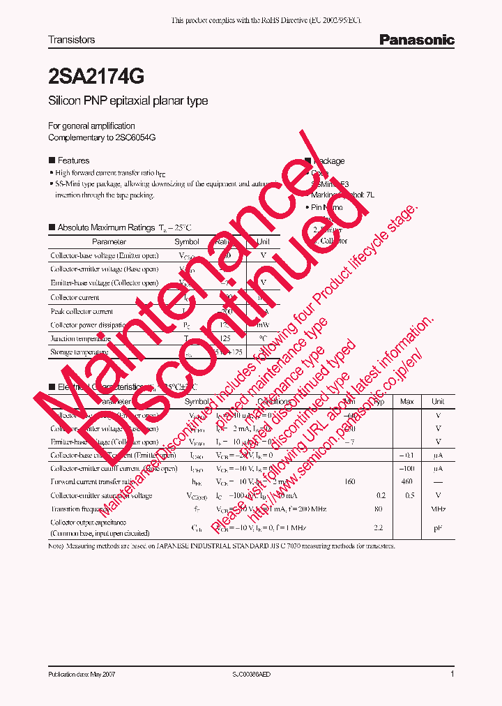 2SA2174G_8310839.PDF Datasheet