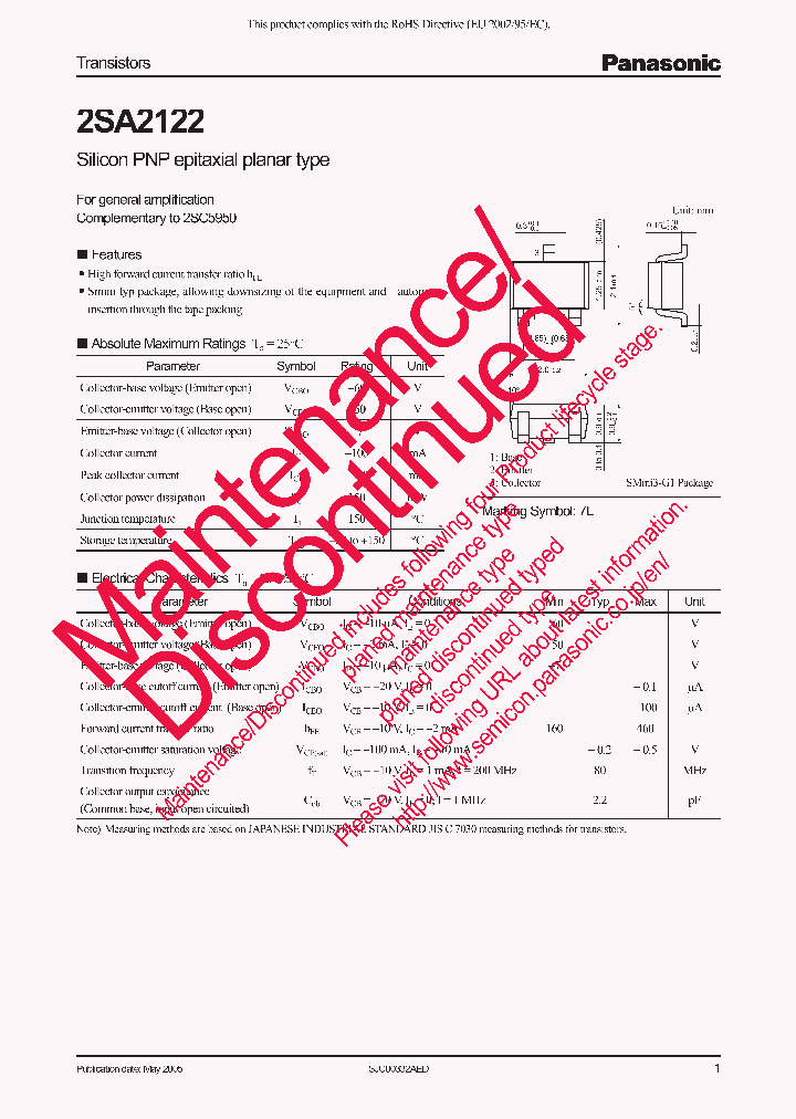 2SA2122_8310831.PDF Datasheet