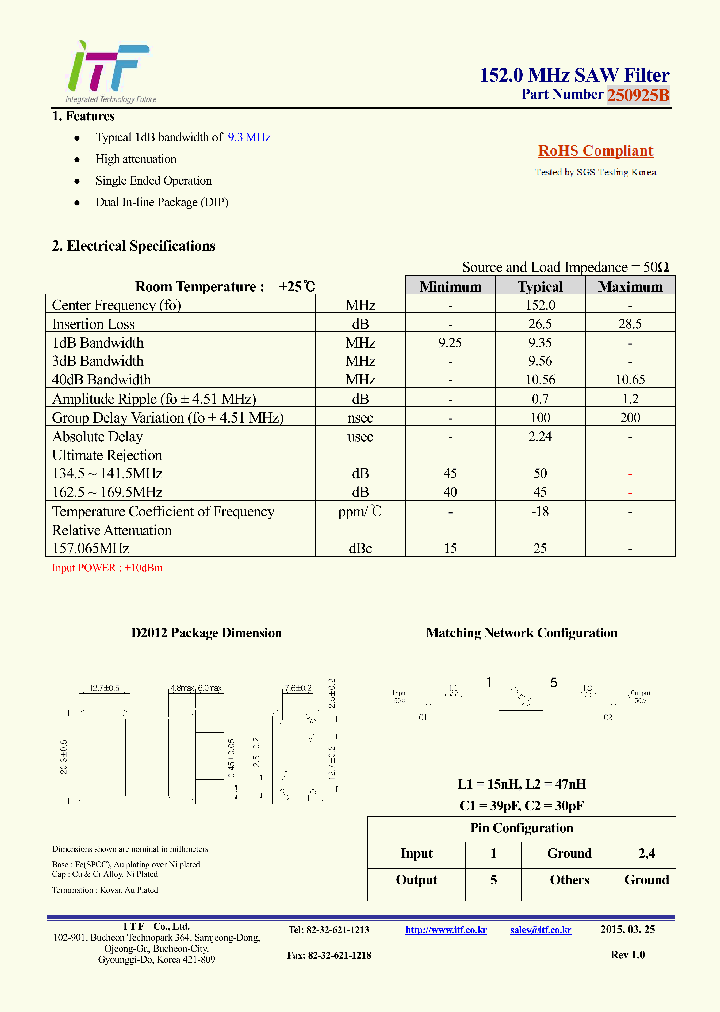 250925B_8314249.PDF Datasheet