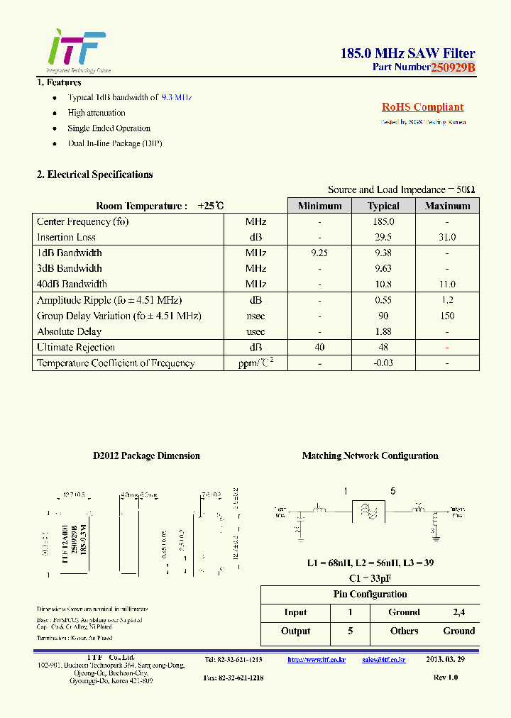 250929B_8314253.PDF Datasheet