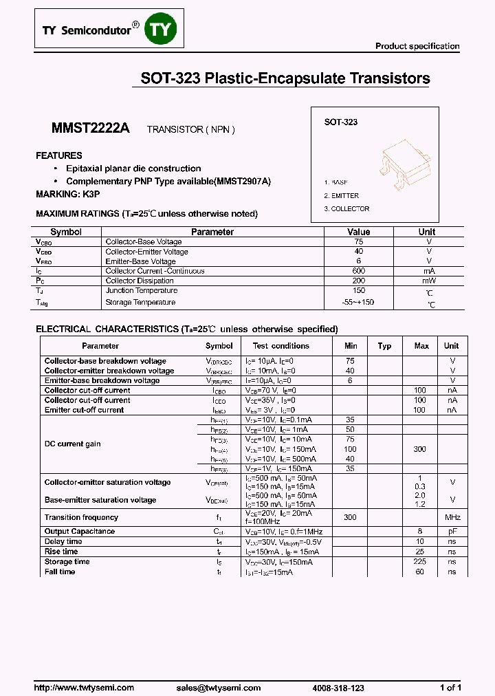 MMST2222A_8317030.PDF Datasheet