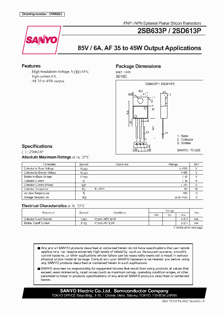 2SD633P_8323974.PDF Datasheet