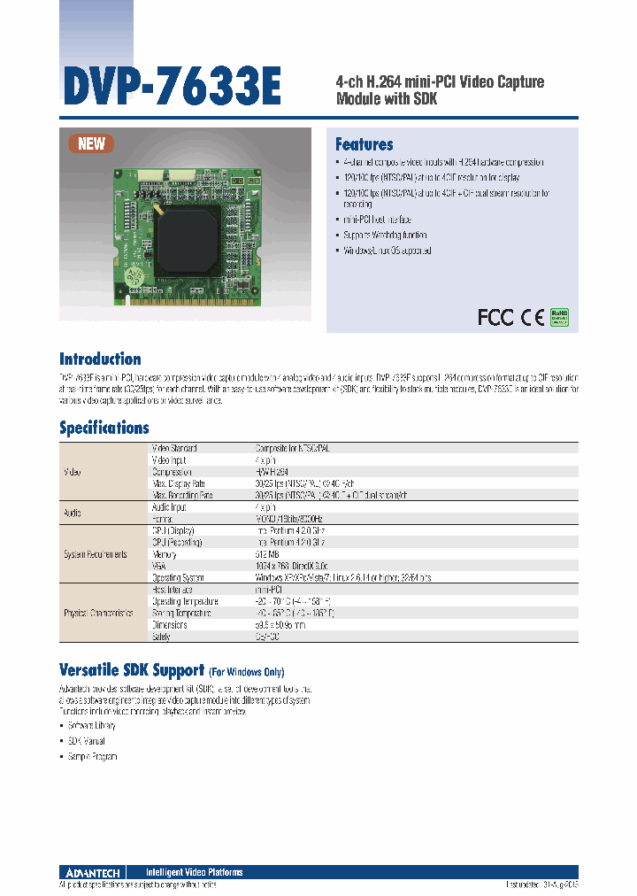 DVP-7633E_8327942.PDF Datasheet