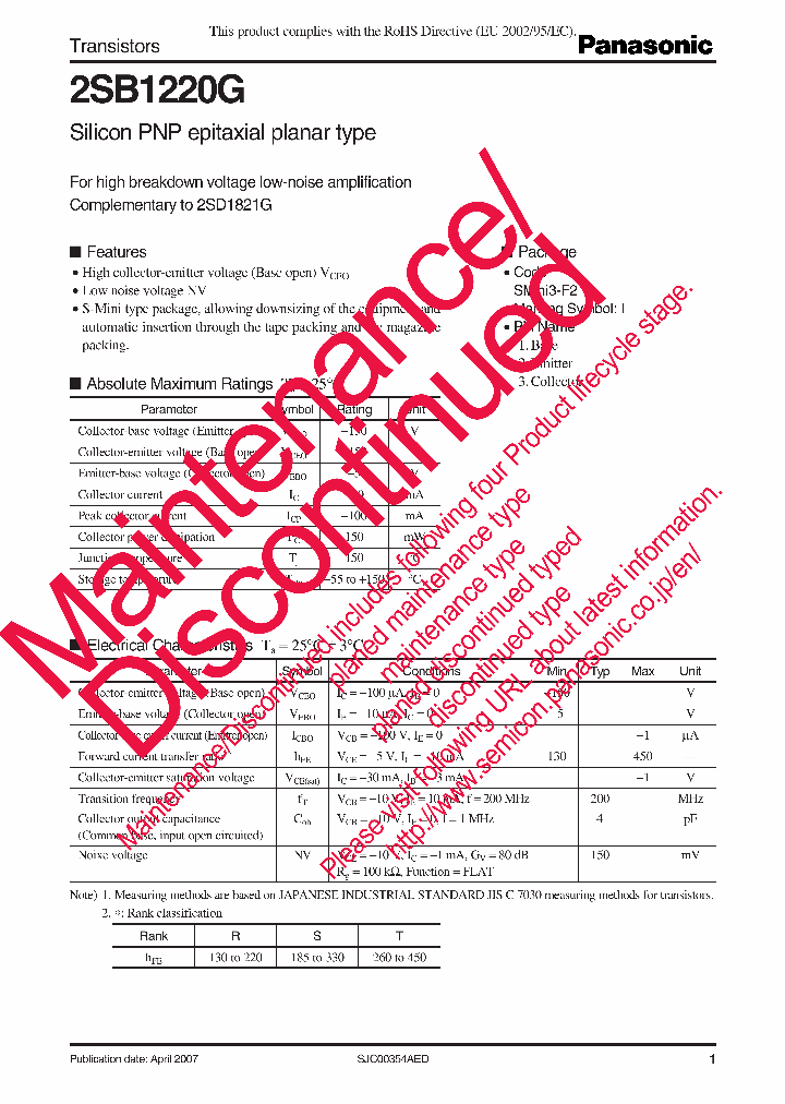 2SB1220G_8328557.PDF Datasheet