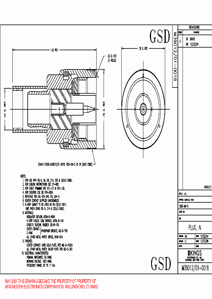 1205-69-5_8331539.PDF Datasheet