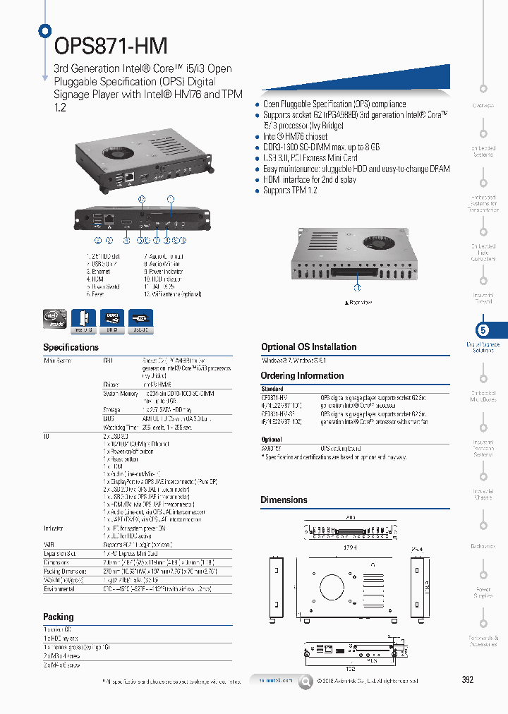 OPS871-HM_8345974.PDF Datasheet