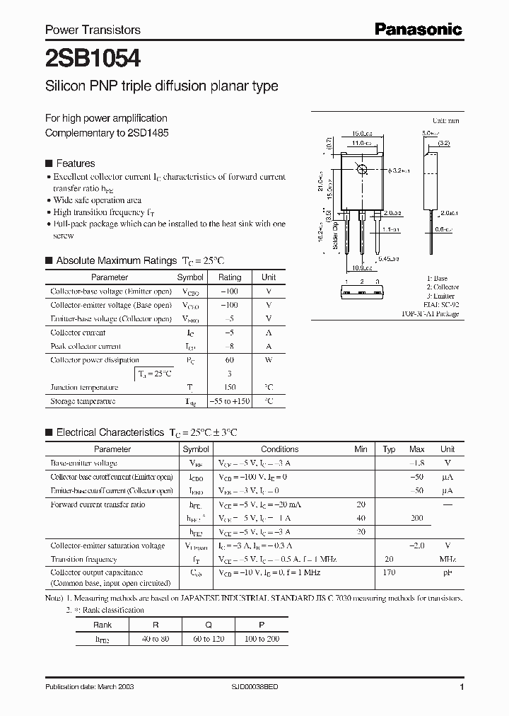 2SB1054_8352048.PDF Datasheet