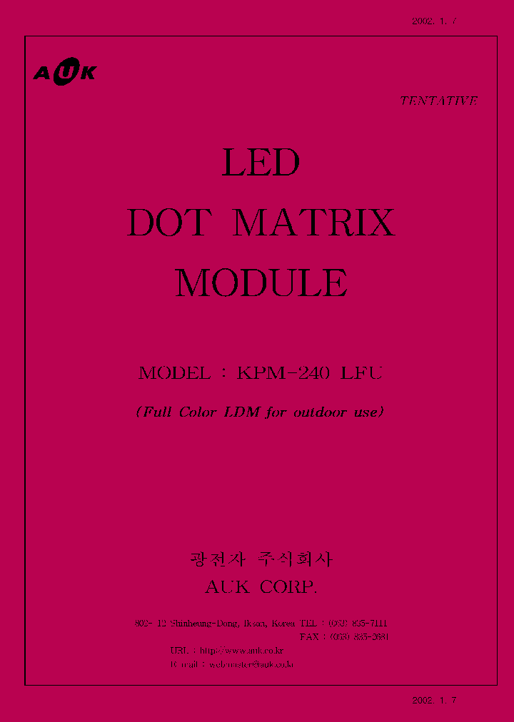 KPM-240LFU_8353135.PDF Datasheet