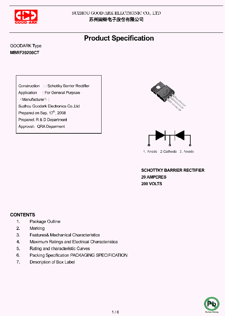 MBRF20200CT_8353784.PDF Datasheet