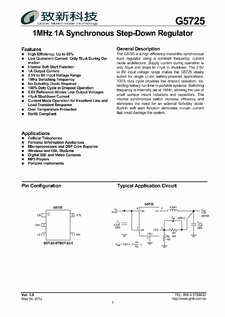G5725_8356760.PDF Datasheet