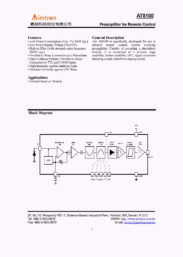 AT8100_8365992.PDF Datasheet