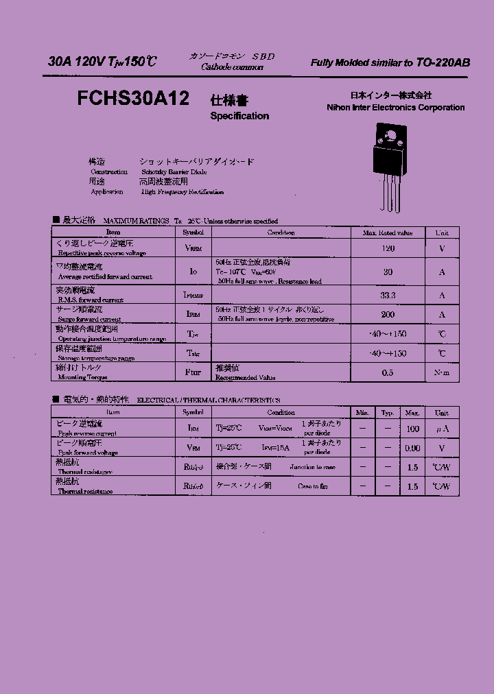 FCHS30A12_8369750.PDF Datasheet