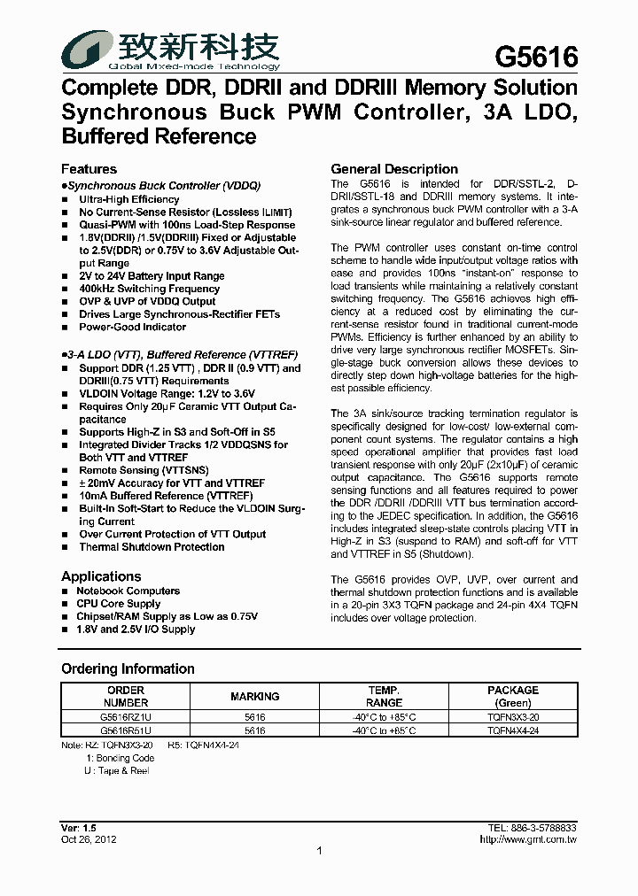 G5616_8370785.PDF Datasheet