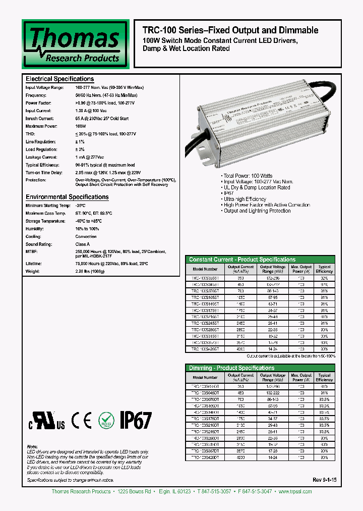TRC-100S357DT_8371912.PDF Datasheet