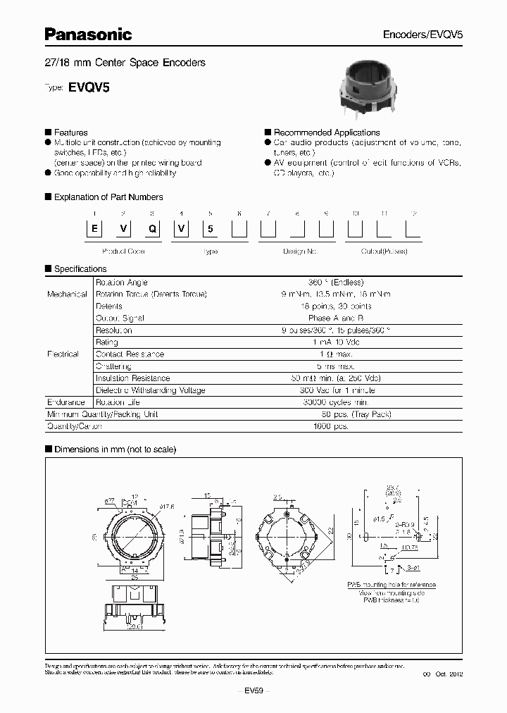 EVQ-VEMF0324B_8373749.PDF Datasheet