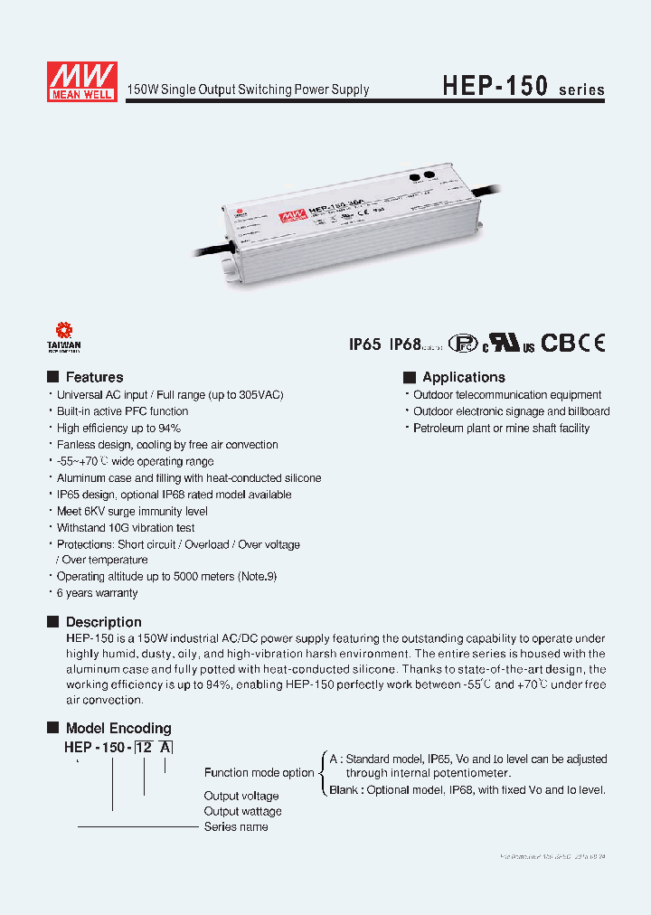 HEP-150_8376825.PDF Datasheet