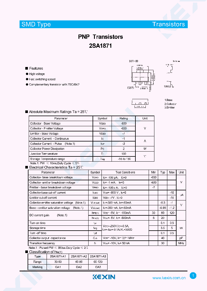 2SA1871-A1_8382608.PDF Datasheet