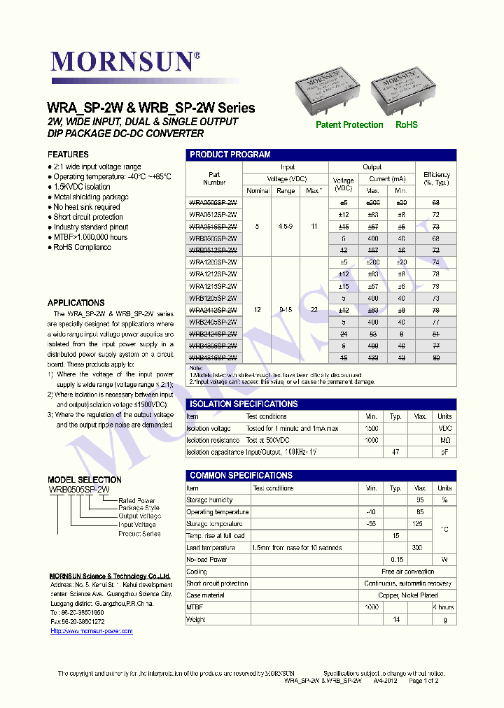 WRA1215SP-2W_8382880.PDF Datasheet