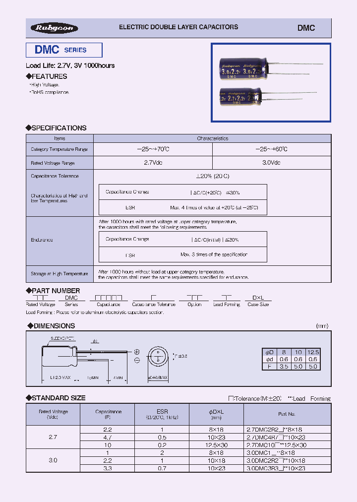 DMC_8383093.PDF Datasheet