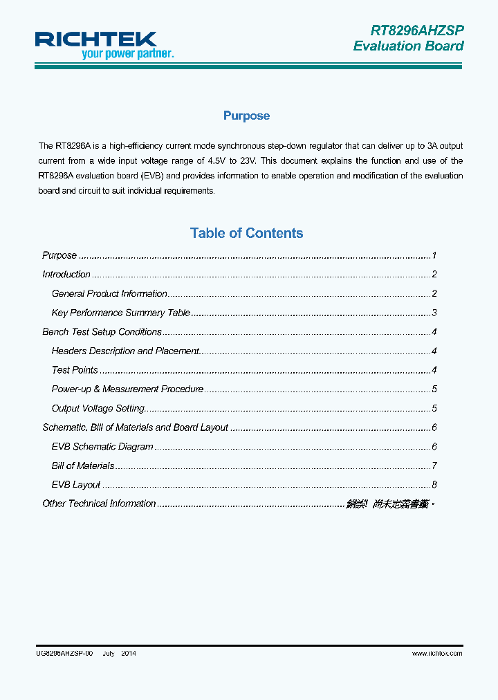 RT8296AHZSP_8387062.PDF Datasheet