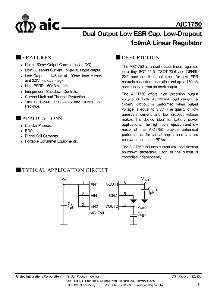 AIC1750_8389209.PDF Datasheet