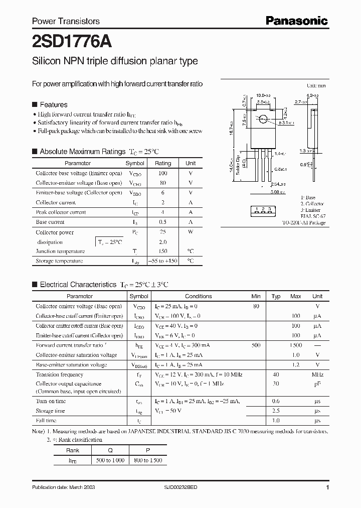 2SD1776A_8389750.PDF Datasheet