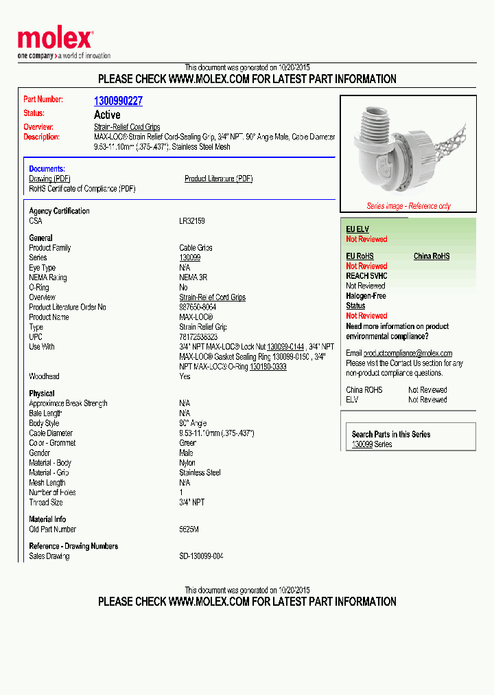 1300990227_8394895.PDF Datasheet