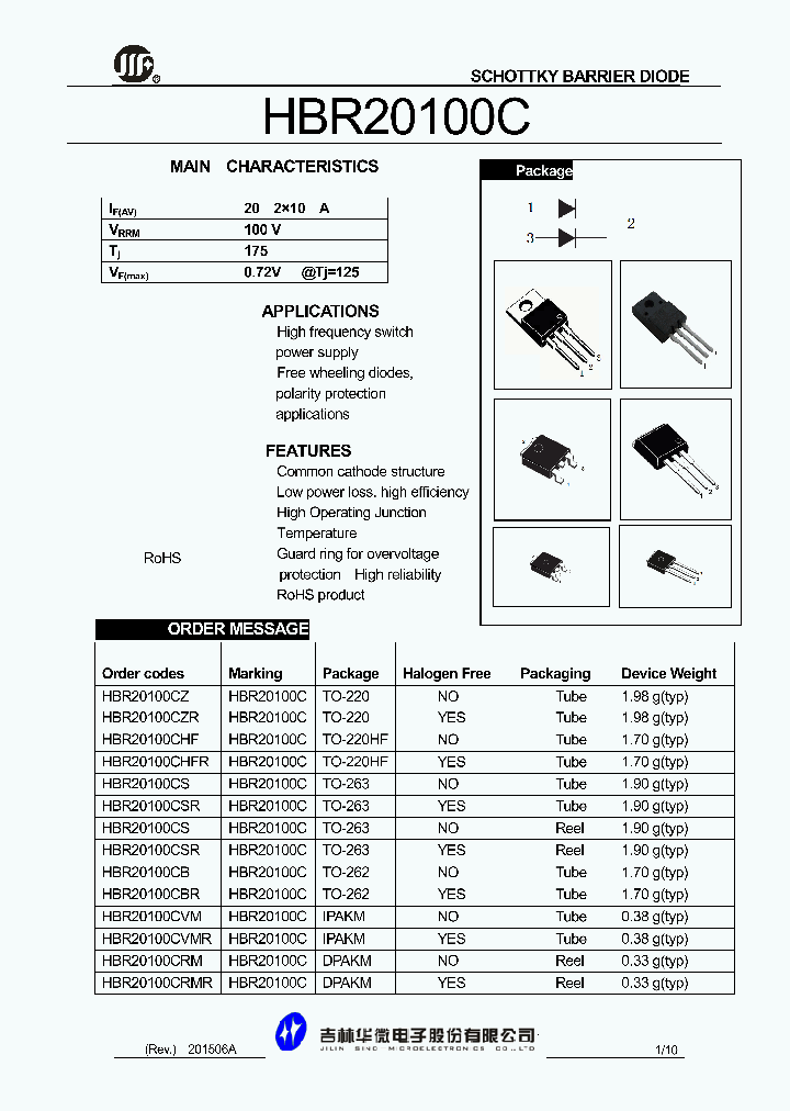 HBR20100CB_8401676.PDF Datasheet