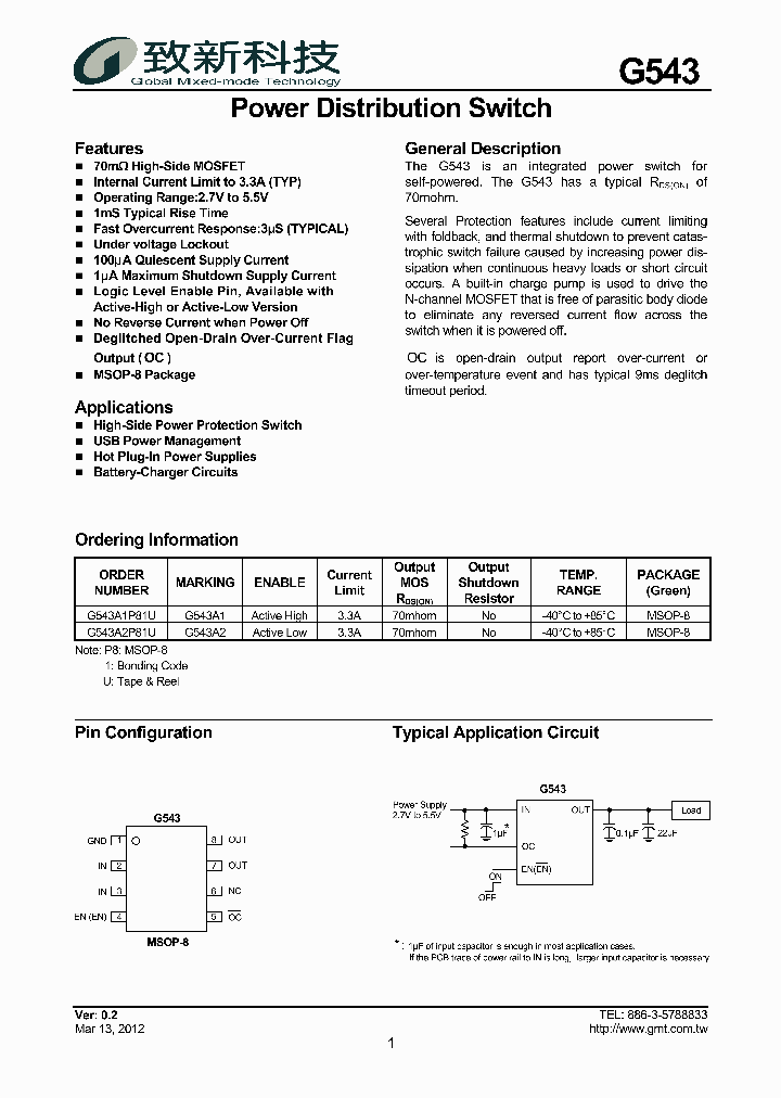 G543_8416512.PDF Datasheet