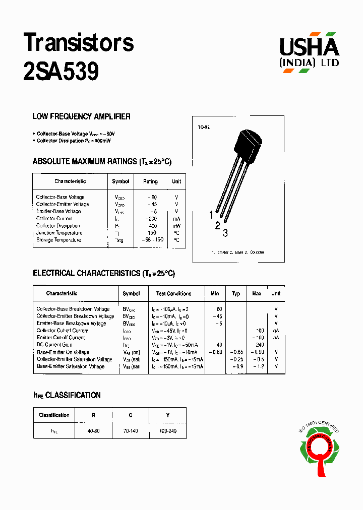 2SA539_8417245.PDF Datasheet