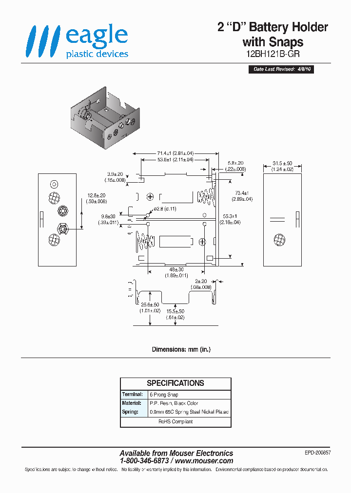 12BH121B-GR_8433808.PDF Datasheet