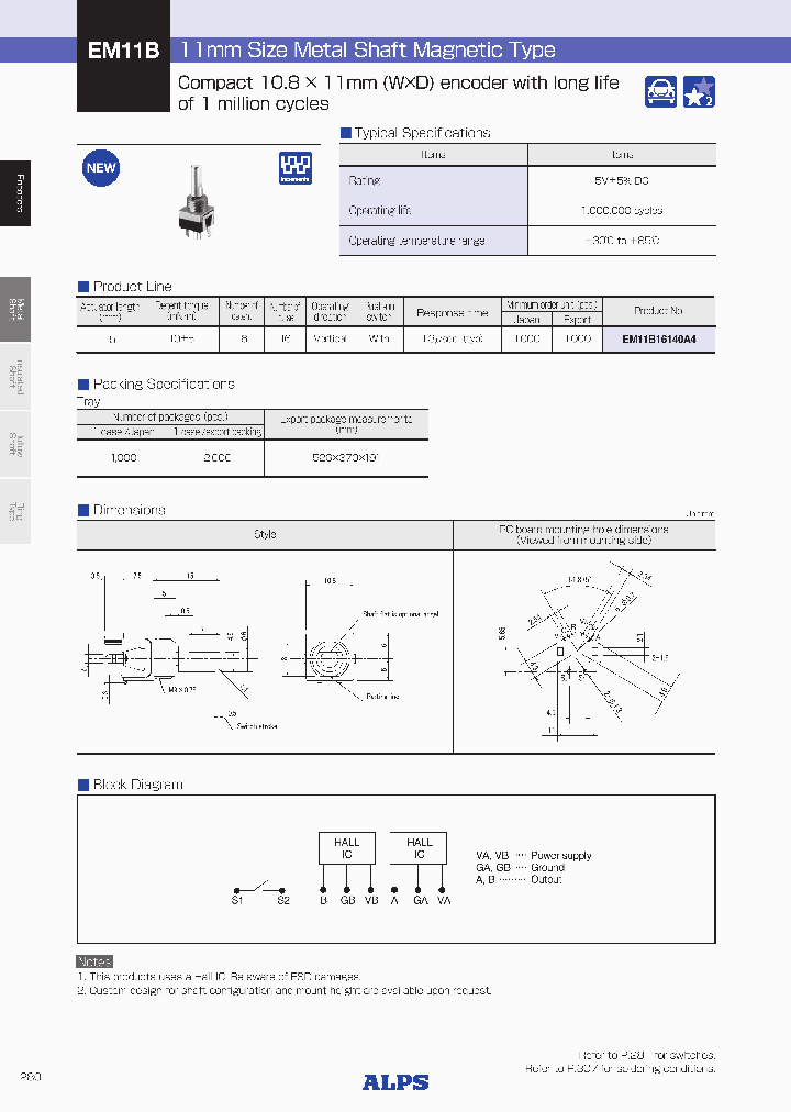 EM11B16140A4_8456091.PDF Datasheet