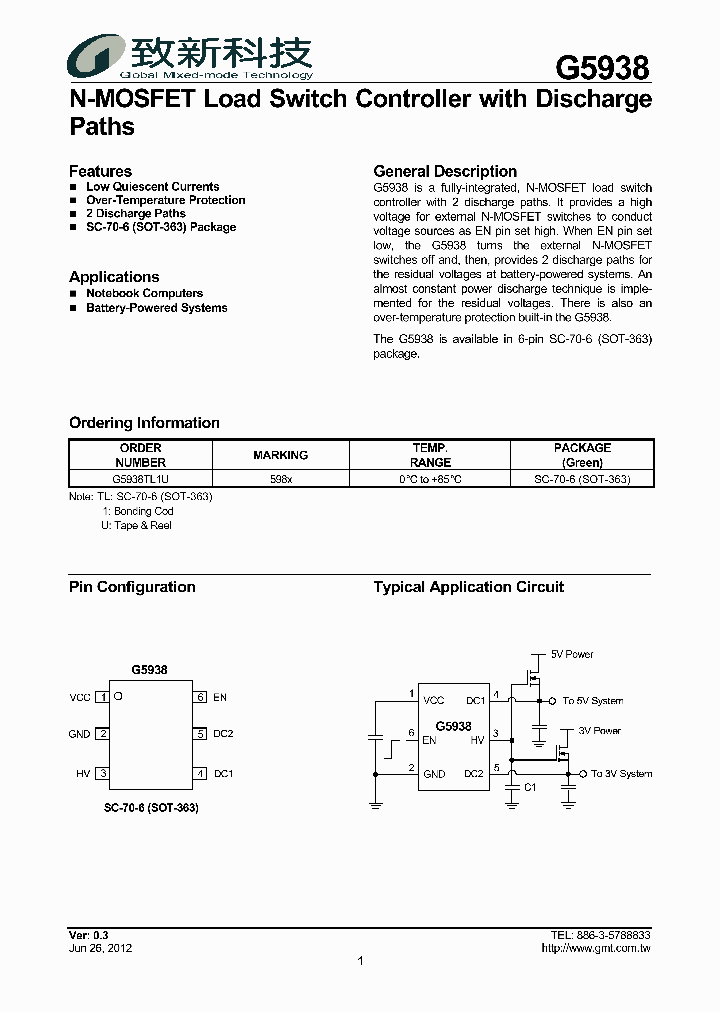 G5938_8469515.PDF Datasheet