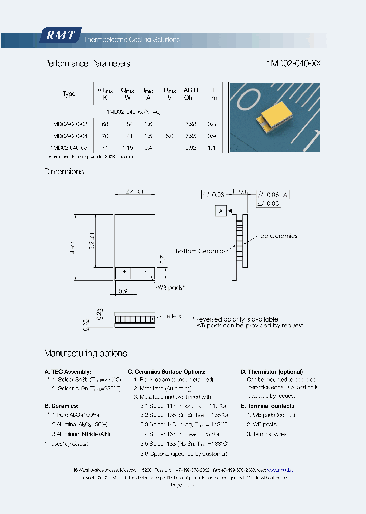 1MD02040_8468301.PDF Datasheet