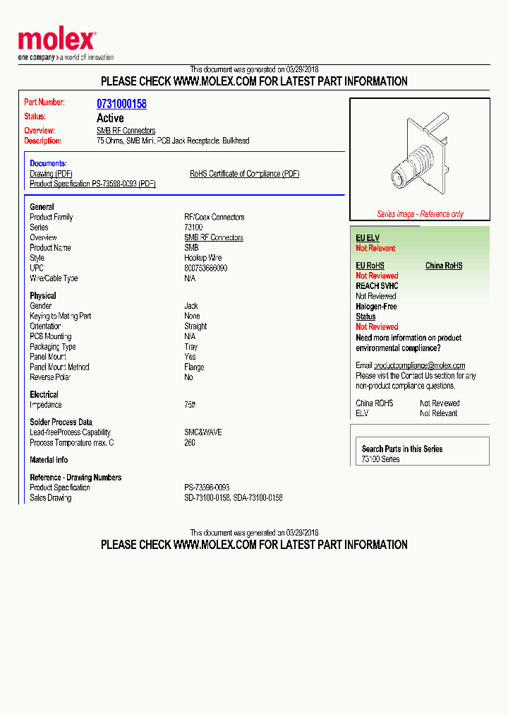 0731000158_8488495.PDF Datasheet