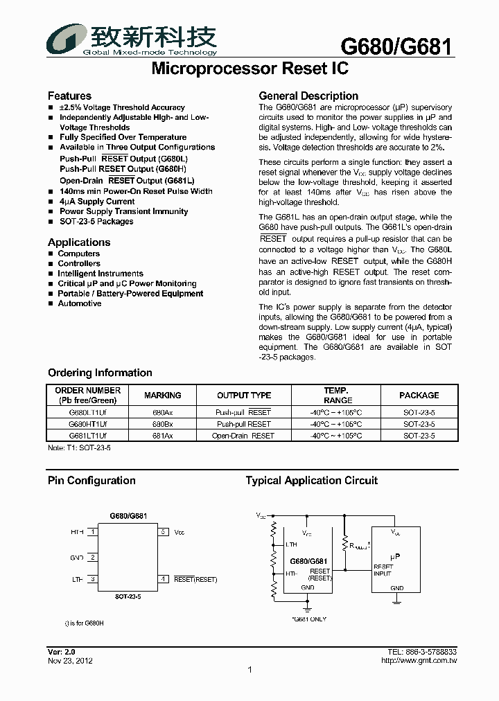 G680_8493014.PDF Datasheet