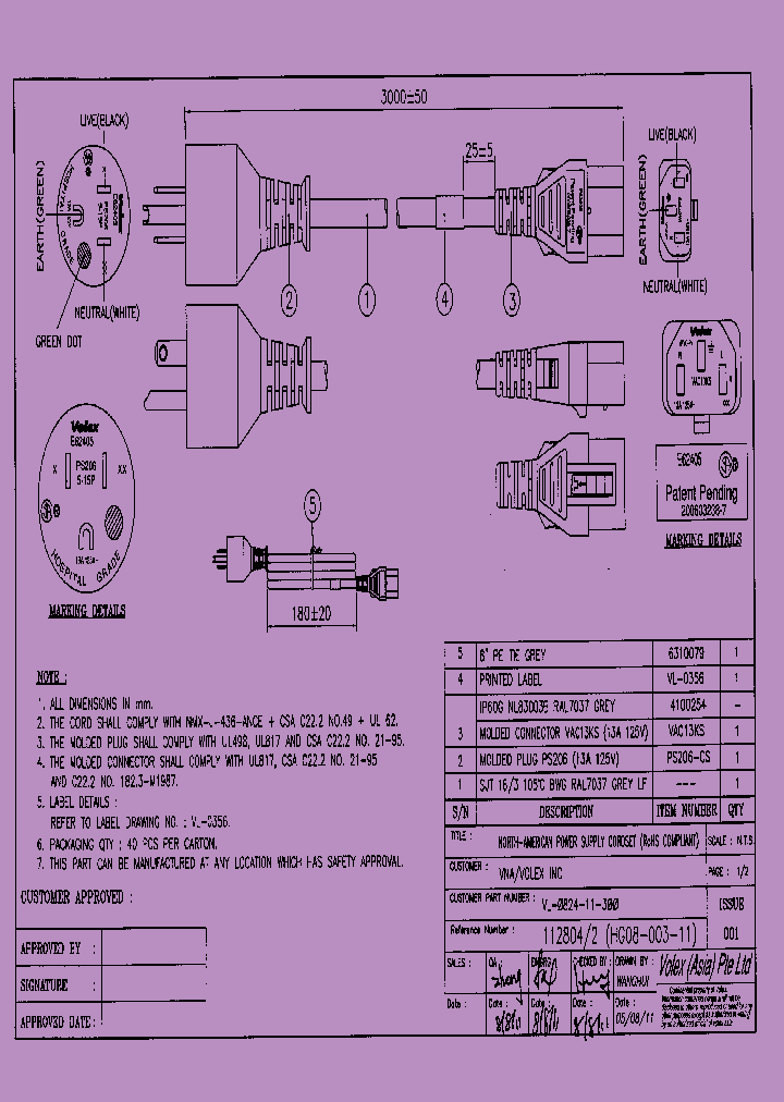 VL-0824-11-300_8502392.PDF Datasheet