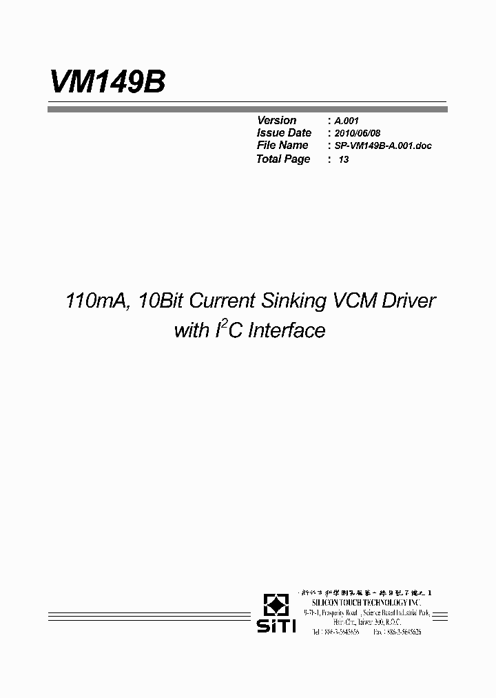 VM149B_8504734.PDF Datasheet