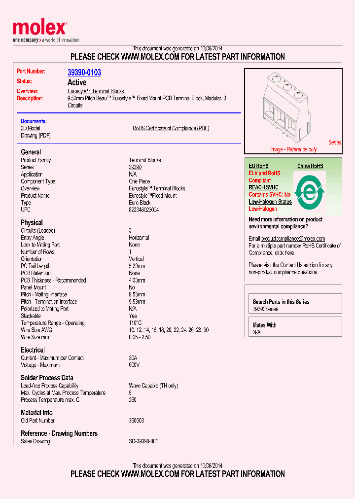 390503_8507552.PDF Datasheet