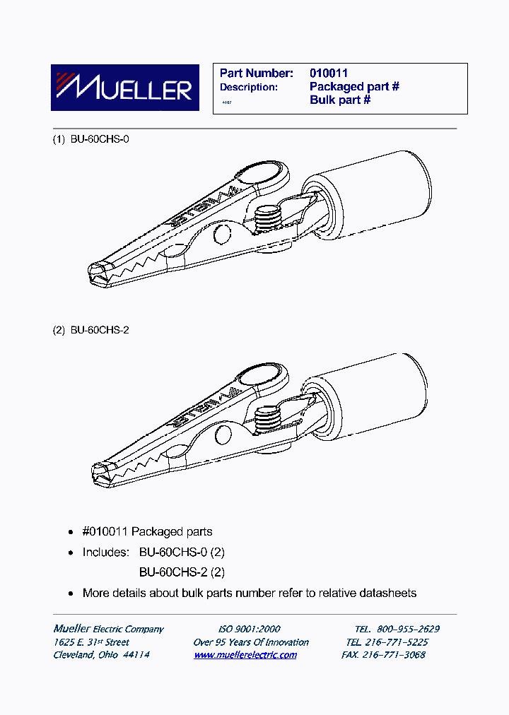 010011_8521532.PDF Datasheet