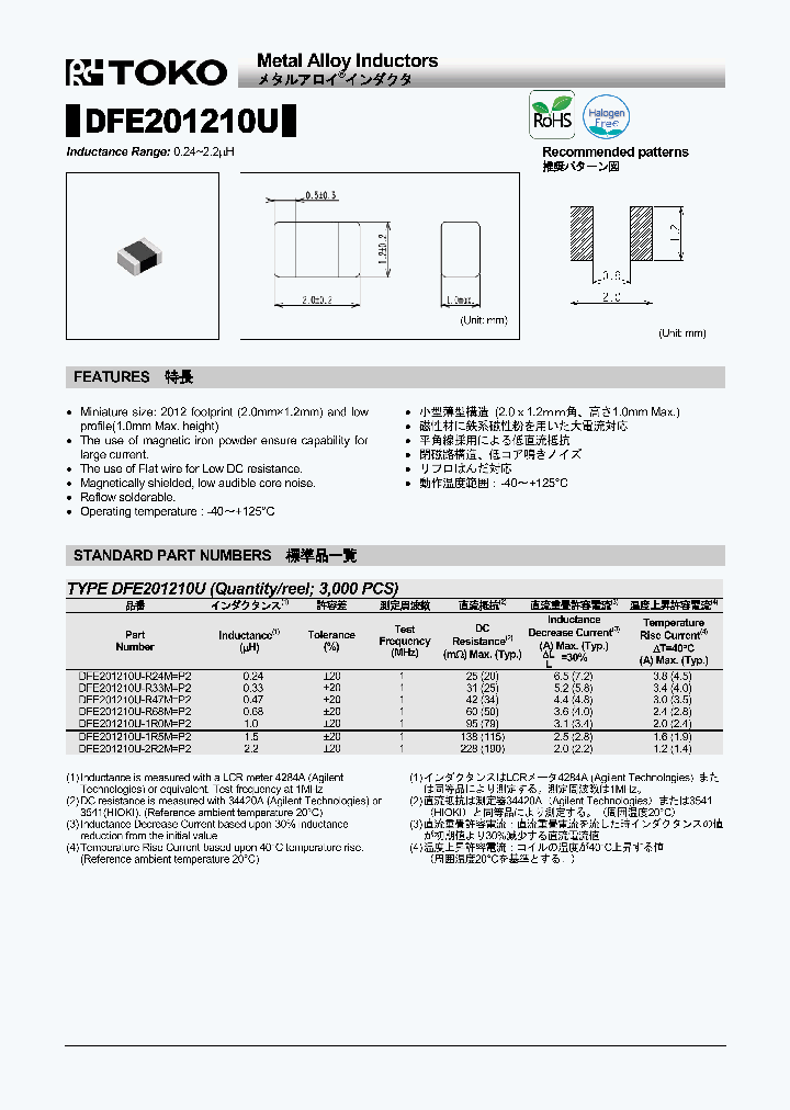 DFE201210U-2R2M_8543464.PDF Datasheet